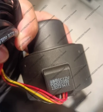 New electronic expansion valve coil PQM031050230723411
New electronic expansion valve coil PQM031050230723411