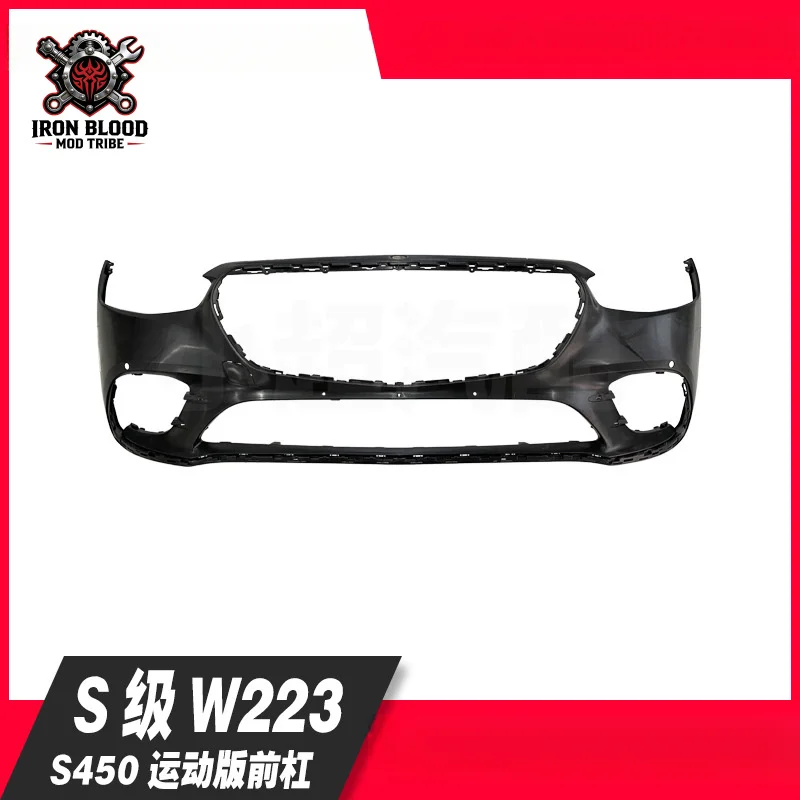 Suitable for Mercedes-Benz S-Class W223 S450 Sport Version front bumper trim
Suitable for Mercedes-Benz S-Class W223 S450 Sport Version front bumper trim