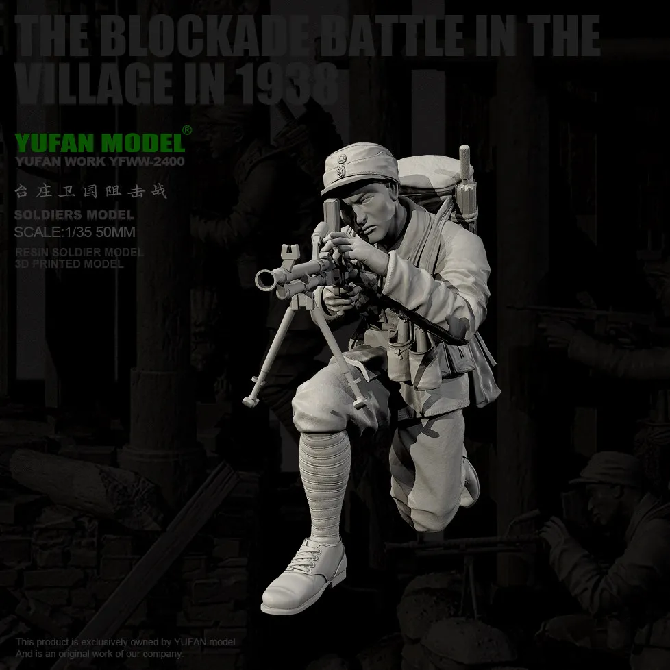 YUFAN MODE 1/35 Resin Soldier model kits figure colorless and self-assembled YFWW-2400/3D(3D Printing )
YUFAN MODE 1/35 Resin Soldier model kits figure colorless and self-assembled YFWW-2400/3D(3D Printing )