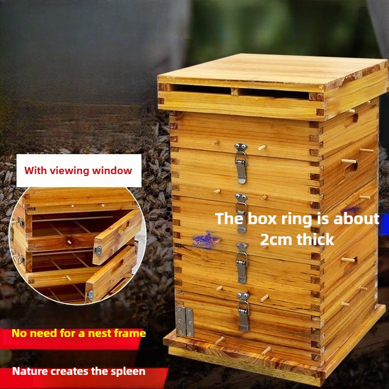 Central Bee Grid Box,Wax Boiling Soil,Bee Box,Thickened Full Set of Cedar,Wax Boiling Soil,Honey Bee Bucket,Beekeeping Tools
Central Bee Grid Box,Wax Boiling Soil,Bee Box,Thickened Full Set of Cedar,Wax Boiling Soil,Honey Bee Bucket,Beekeeping Tools