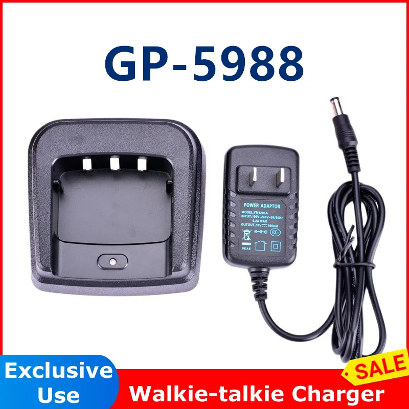 Charger 5988 Base High speed charger walkie talkie charger accessories for MOTOROLA radio battery
Charger 5988 Base High speed charger walkie talkie charger accessories for MOTOROLA radio battery