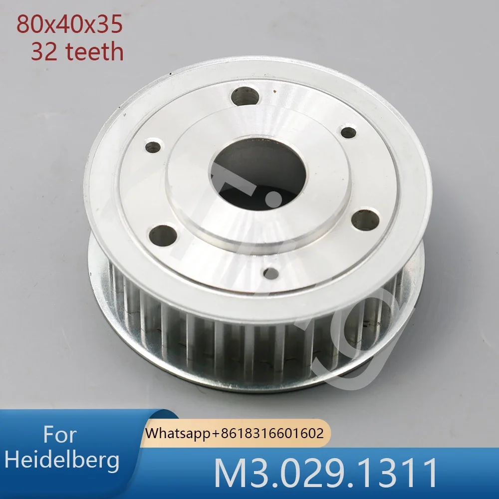 Best Quality M3.029.1311 80x40x35x32 Teeth Suitable For Heidelberg Printing Press SM102 CD102 SM74 CD74 Pulley
Best Quality M3.029.1311 80x40x35x32 Teeth Suitable For Heidelberg Printing Press SM102 CD102 SM74 CD74 Pulley