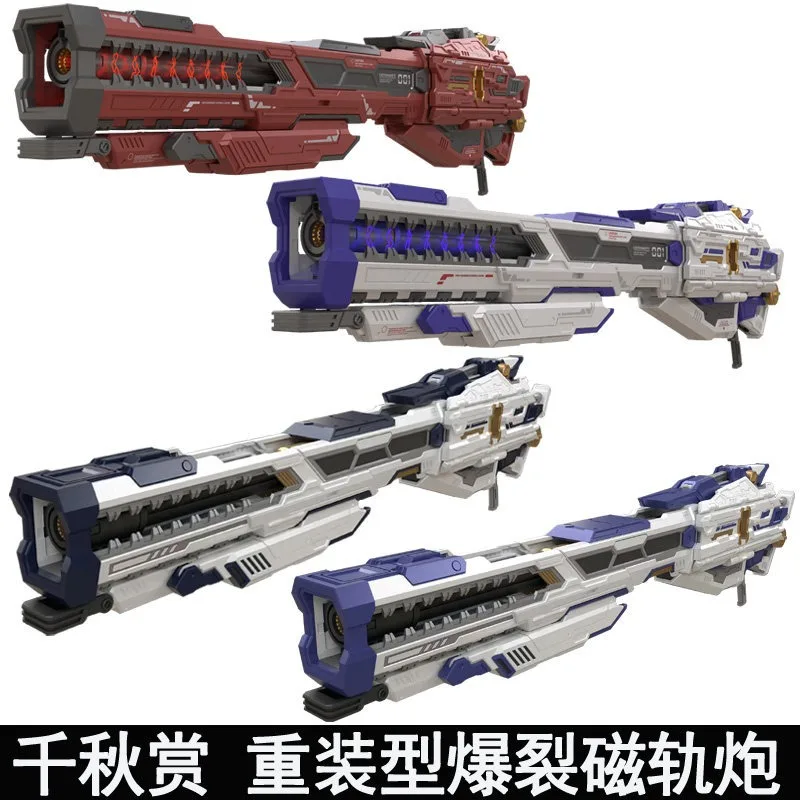 Brand New Mecha Universal Heavy-duty Type 2.0 Version Accessory Package Children's Toys Ready in Stock
Brand New Mecha Universal Heavy-duty Type 2.0 Version Accessory Package Children's Toys Ready in Stock