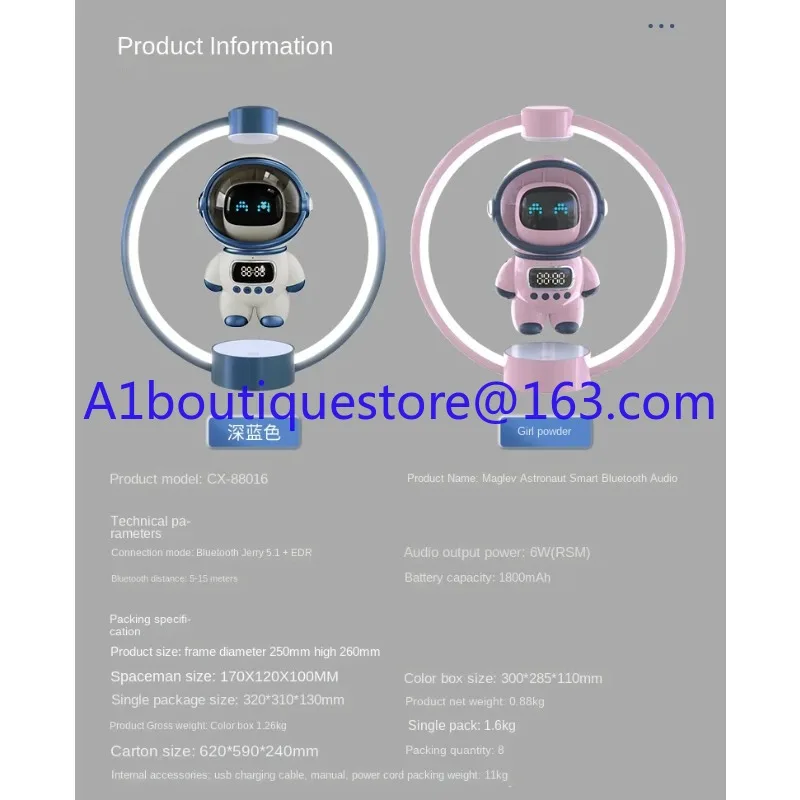 Bluetooth-динамик, часы, будильник, аудио, ночник, подарок, новый магнитный астронавт, AI, интеллектуальный голос
Bluetooth-динамик, часы, будильник, аудио, ночник, подарок, новый магнитный астронавт, AI, интеллектуальный голос