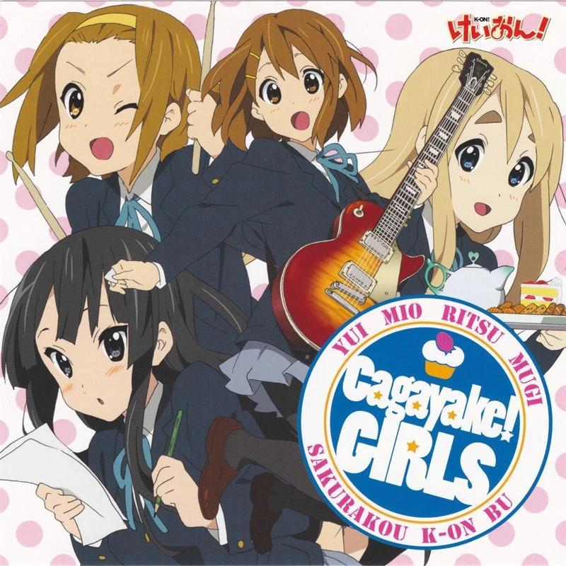 Anime K-ON Hyakkoku Hajime Music CD Cagayake GIRLS OST Album Music Record Cosplay Walkman Car Party Soundtracks Box Collection
Anime K-ON Hyakkoku Hajime Music CD Cagayake GIRLS OST Album Music Record Cosplay Walkman Car Party Soundtracks Box Collection