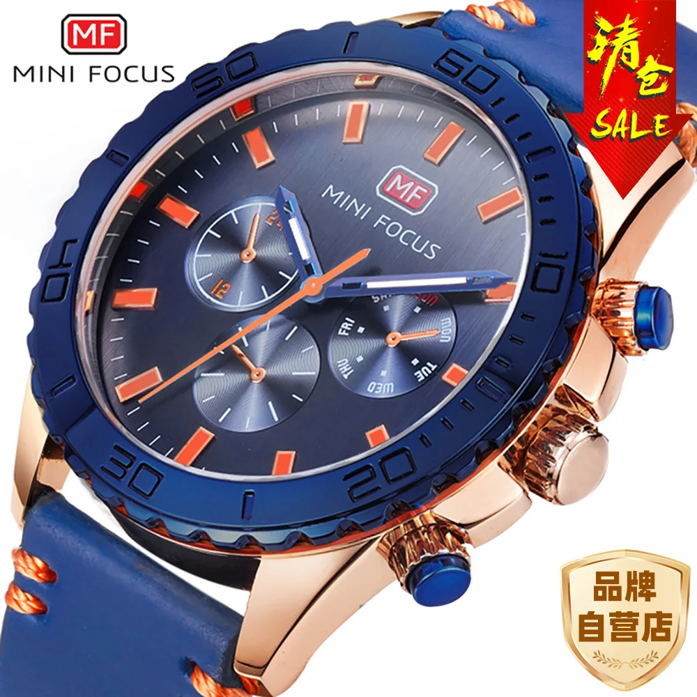 Clearance/Men's Watch Japanese Movement Fake Three-Eye Luminous Waterproof Leather Strap Cross-border Hot Sale 0007G
Clearance/Men's Watch Japanese Movement Fake Three-Eye Luminous Waterproof Leather Strap Cross-border Hot Sale 0007G