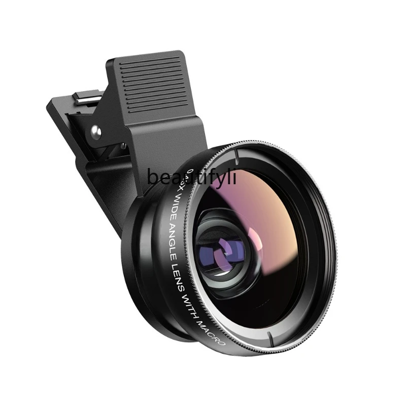 Universal ultra-wide-angle macro SLR special effects external camera mobile phone lens
Universal ultra-wide-angle macro SLR special effects external camera mobile phone lens