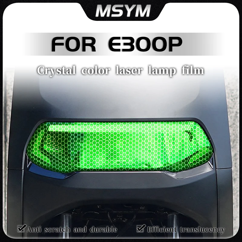 Для Ninebot E300P E 300P e300p сотовая лазерная пленка для фар пленка для задних фонарей прозрачная защитная пленка аксессуары 
Для Ninebot E300P E 300P e300p сотовая лазерная пленка для фар пленка для задних фонарей прозрачная защитная пленка аксессуары