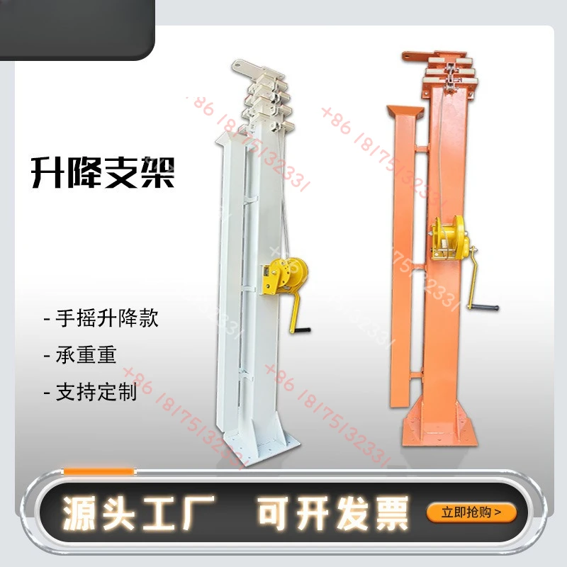 Hand lift mast Self-standing monitoring lighting Telescopic pole 6/7/9 meters Communication
Hand lift mast Self-standing monitoring lighting Telescopic pole 6/7/9 meters Communication