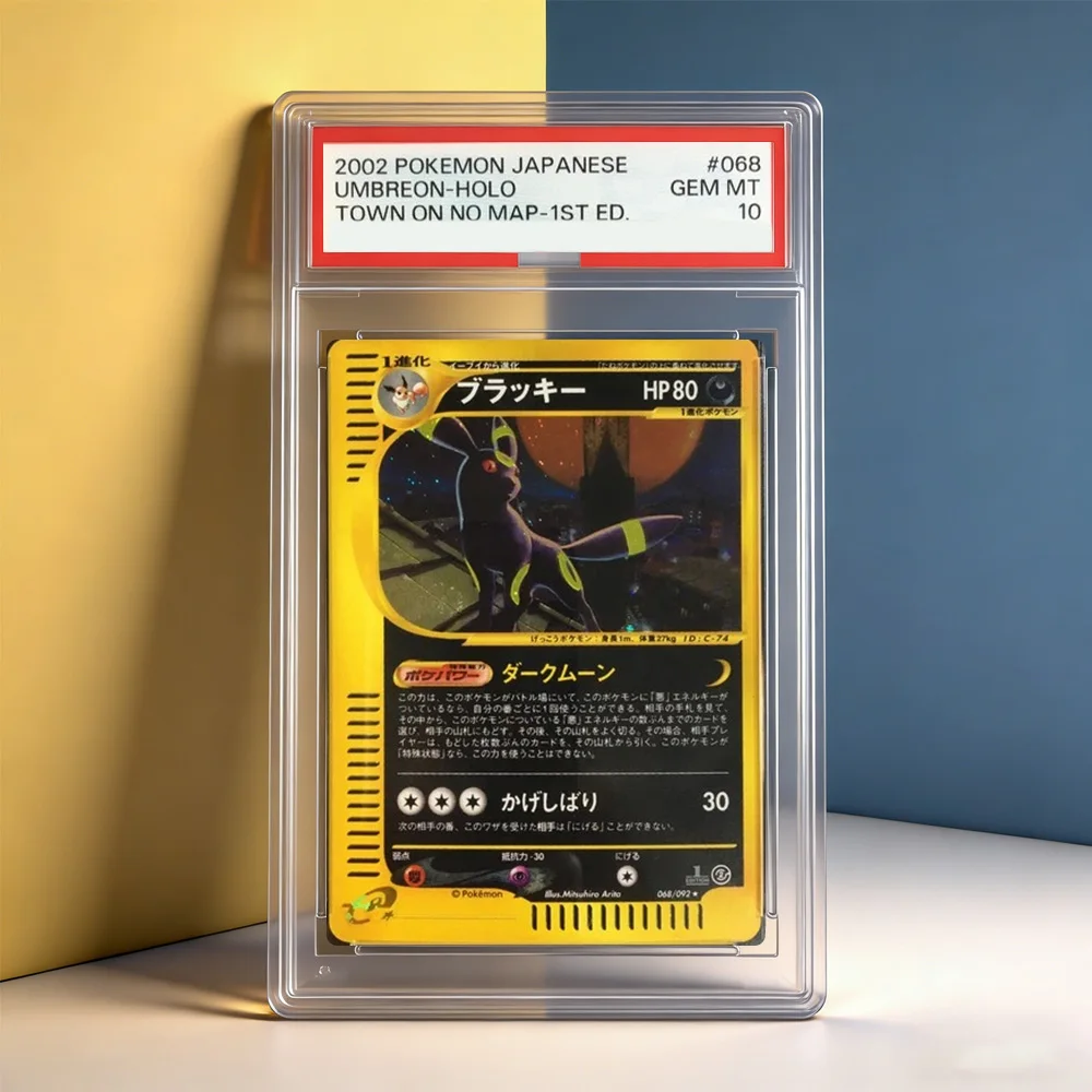 DIY Proxy PTCG Graded Collection Card 2002 JAPANESE UMBREON HOLO GEM MT 10 POINTS Card Anime Game Gift
DIY Proxy PTCG Graded Collection Card 2002 JAPANESE UMBREON HOLO GEM MT 10 POINTS Card Anime Game Gift