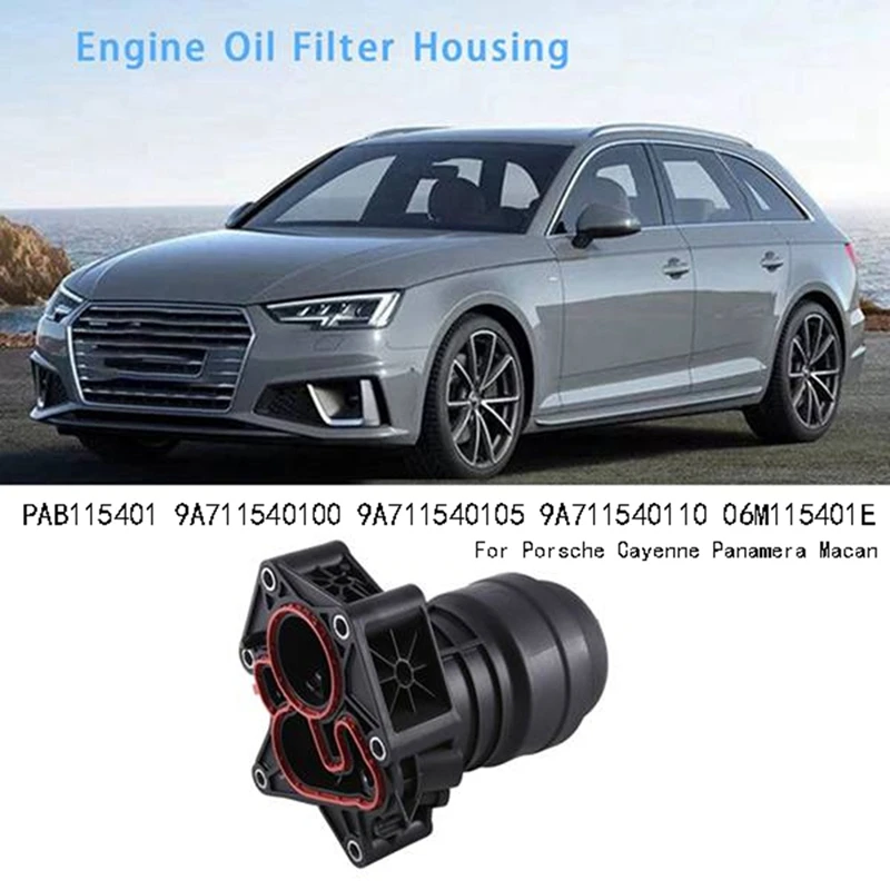 Масляный фильтр для Porsche Cayenne Panamera Macan Oil Grid Base PAB115401 9A711540100 9A711540105 9A711540110 06M115401E
Масляный фильтр для Porsche Cayenne Panamera Macan Oil Grid Base PAB115401 9A711540100 9A711540105 9A711540110 06M115401E