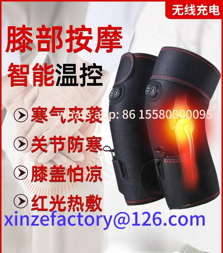Customizable electric heating knee pads, old cold instrument for men and women, cold protection, joint warmth
Customizable electric heating knee pads, old cold instrument for men and women, cold protection, joint warmth