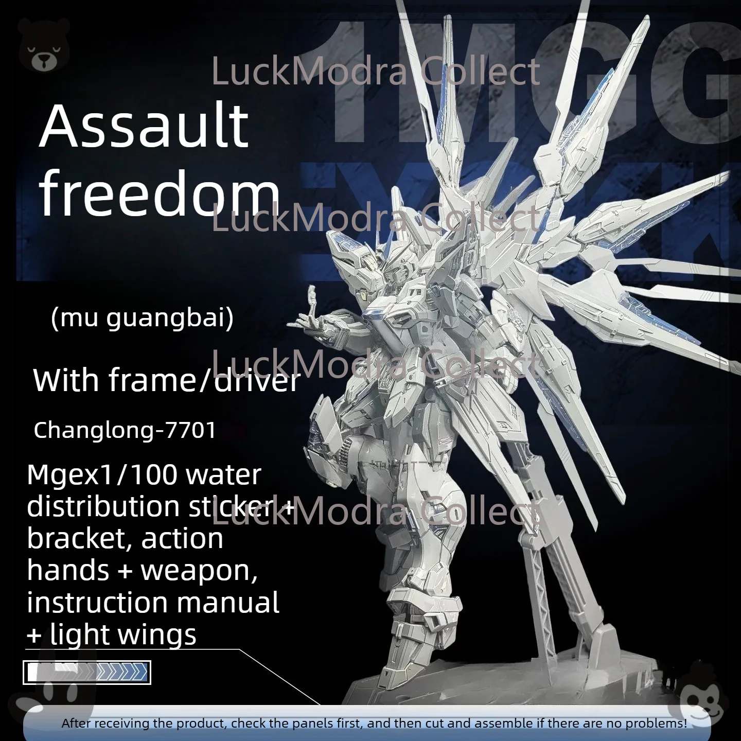LuckModra Collect Spot, Long MGEX Strike Free Twilight White Gundam Model 1/100 Plated Color Light Wing, Mecha Assembled Model
LuckModra Collect Spot, Long MGEX Strike Free Twilight White Gundam Model 1/100 Plated Color Light Wing, Mecha Assembled Model