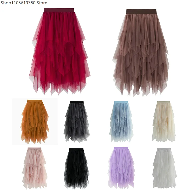 Vintage Grunge High Waist Elastic Irregular Multi-Layer Solid Tulle Bubble Skirt Women Daily Wear And Cosplay Outfit Matching
Vintage Grunge High Waist Elastic Irregular Multi-Layer Solid Tulle Bubble Skirt Women Daily Wear And Cosplay Outfit Matching