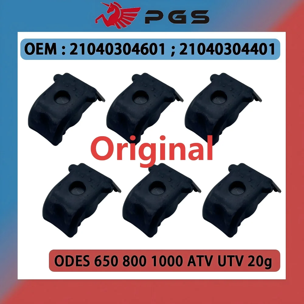 20g Original 6PCS NYLON PROTECTOR, WEIGHT ROLLER For ODES 800 0900-0097 ODES 800 21040304401 21040304601
20g Original 6PCS NYLON PROTECTOR, WEIGHT ROLLER For ODES 800 0900-0097 ODES 800 21040304401 21040304601