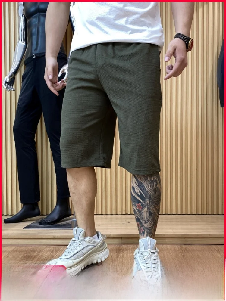 Summer Men's Quick Dry Comfortable Loose Casual Short Pants Versatile Fashionable Polyester Fiber Five-Quarter Loose Fit
Summer Men's Quick Dry Comfortable Loose Casual Short Pants Versatile Fashionable Polyester Fiber Five-Quarter Loose Fit
