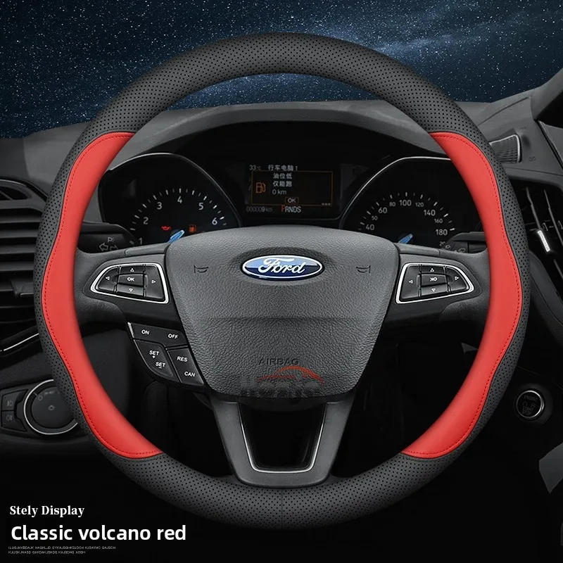 Кожаный чехол на руль автомобиля для Ford Focus Mk2 Mk3 Mk4 Fiesta Mk7 Mondeo Mk4 Ranger Escape Explorer Everest, аксессуары
Кожаный чехол на руль автомобиля для Ford Focus Mk2 Mk3 Mk4 Fiesta Mk7 Mondeo Mk4 Ranger Escape Explorer Everest, аксессуары