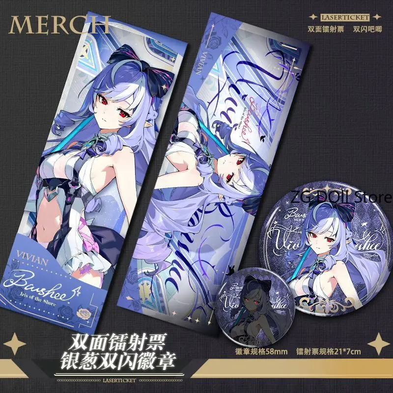 Anime Zenless Zone Zero Vivian Banshee Cosplay Bookmark Laser Ticket Students School Supplies Stationery Pins Brooch Badge
Anime Zenless Zone Zero Vivian Banshee Cosplay Bookmark Laser Ticket Students School Supplies Stationery Pins Brooch Badge