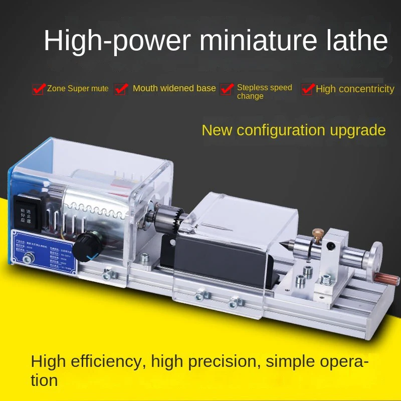 Household mini lathe, Buddha bead machine, grinding and polishing machine, bead, ball, mini multi-function machine tool
Household mini lathe, Buddha bead machine, grinding and polishing machine, bead, ball, mini multi-function machine tool