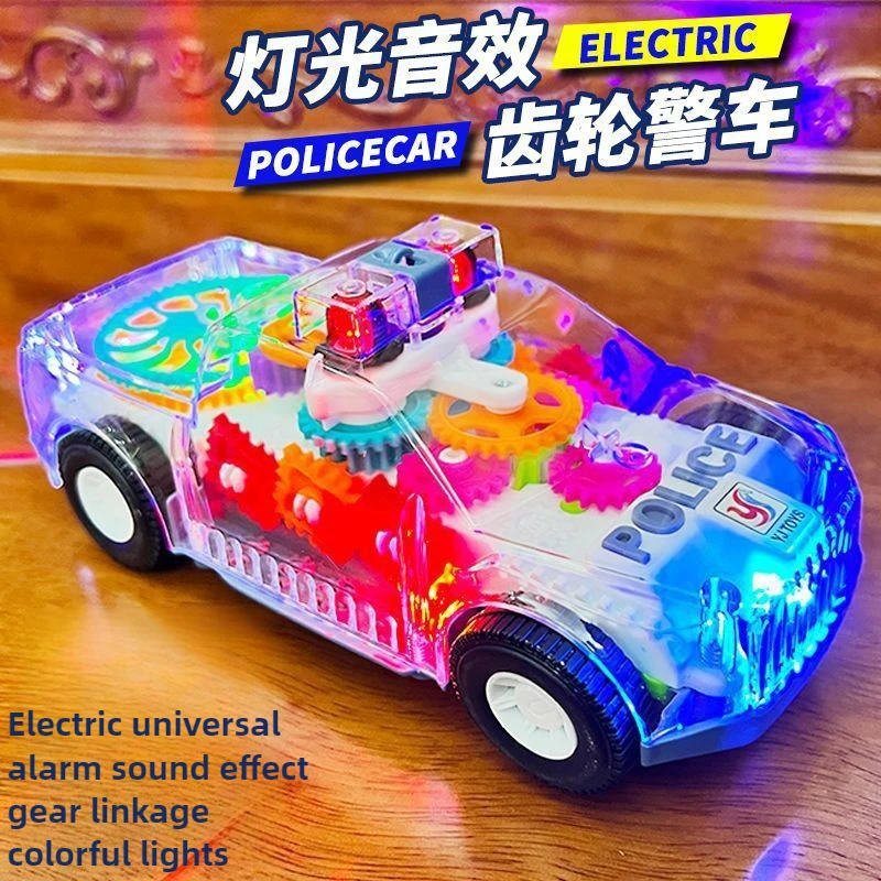 cool stuff model car funny gift-kawaii 1:64 transparent gear car model,cool light music car toy,toys for kids 2 to 4 years old
cool stuff model car funny gift-kawaii 1:64 transparent gear car model,cool light music car toy,toys for kids 2 to 4 years old