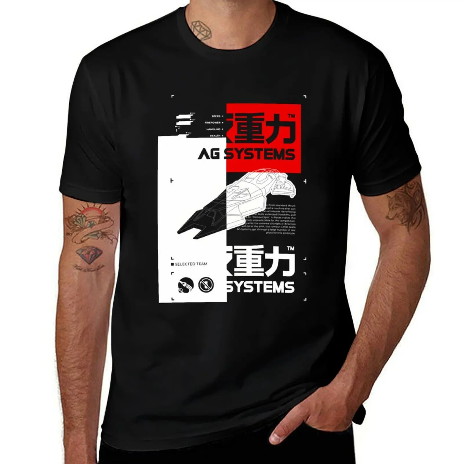 Wipeout FEISAR T-Shirt man t shirt designer t shirts for man graphic vintage man t shirt cotton T-shirt
Wipeout FEISAR T-Shirt man t shirt designer t shirts for man graphic vintage man t shirt cotton T-shirt