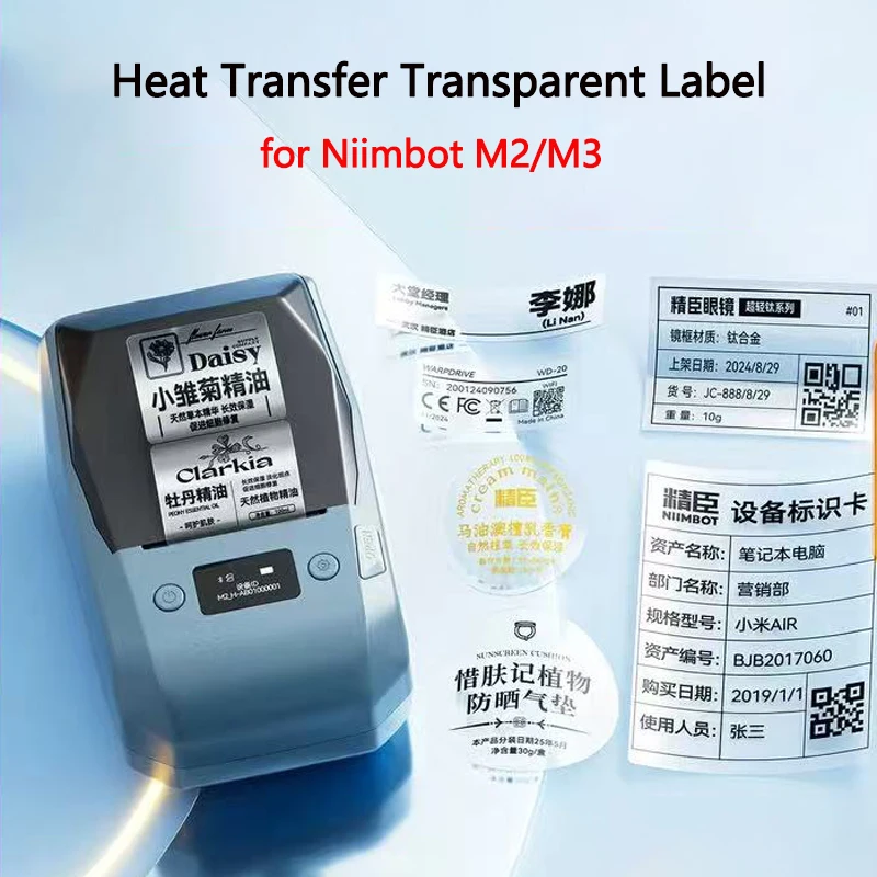 Niimbot M2/M3 прозрачная этикетка самоклеящаяся термотрансферная бумага для печати водонепроницаемые устойчивые к разрыву прозрачные уплотнительные наклейки
Niimbot M2/M3 прозрачная этикетка самоклеящаяся термотрансферная бумага для печати водонепроницаемые устойчивые к разрыву прозрачные уплотнительные наклейки