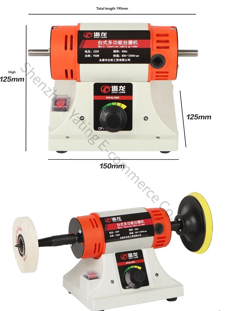220v Grinding Machine Small Table Saw Cutting Machine, Buddhist Bead Agate, Woodworking Jade, Metal Jade Carving Polishing Tool
220v Grinding Machine Small Table Saw Cutting Machine, Buddhist Bead Agate, Woodworking Jade, Metal Jade Carving Polishing Tool