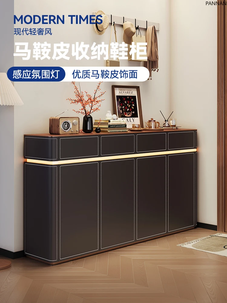 Saddle leather household door shoe cabinet large capacity storage porch cabinet solid wood shoe cabinet
Saddle leather household door shoe cabinet large capacity storage porch cabinet solid wood shoe cabinet