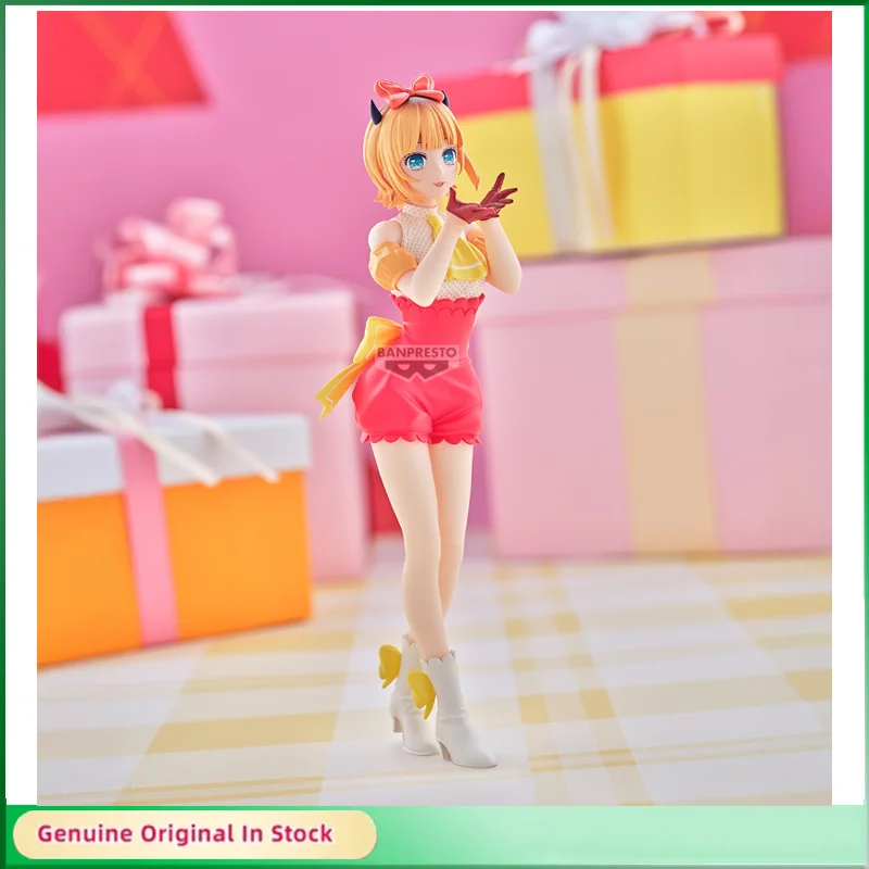 Bandai Original Anime Figures OSHI NO KO MEM POP IN 2 Ver. Action Figure Model Desktop Ornaments Collectibles
Bandai Original Anime Figures OSHI NO KO MEM POP IN 2 Ver. Action Figure Model Desktop Ornaments Collectibles