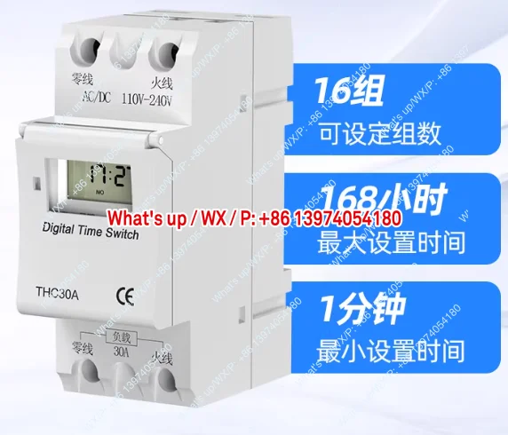 suitable for five holes small guide rail time control switch THC15 time control distribution box automatic timer
suitable for five holes small guide rail time control switch THC15 time control distribution box automatic timer