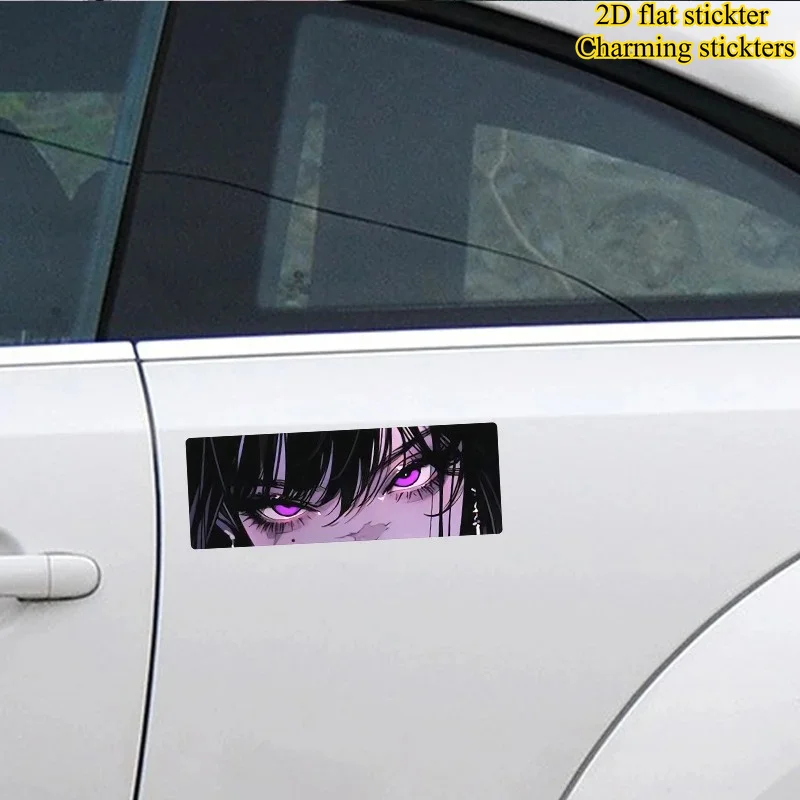 Anime Killing Eyes Reflective Decal Durable Waterproof Sticker Auto Motorbike Exterior Ornament
Anime Killing Eyes Reflective Decal Durable Waterproof Sticker Auto Motorbike Exterior Ornament