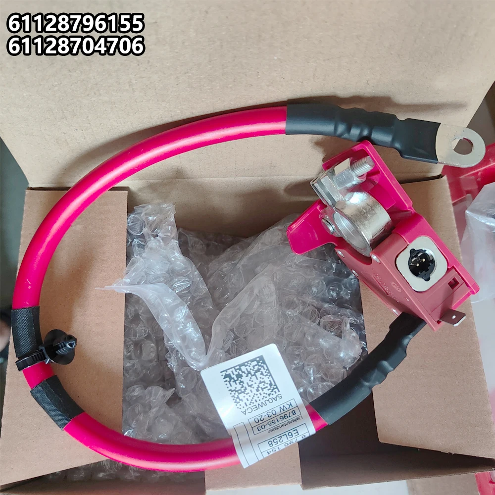 61128796155 61128704706 Battery Cable For BMW 3' 4' Series G20 G21 G22 G23 Car Accessories 61128796959 
61128796155 61128704706 Battery Cable For BMW 3' 4' Series G20 G21 G22 G23 Car Accessories 61128796959
