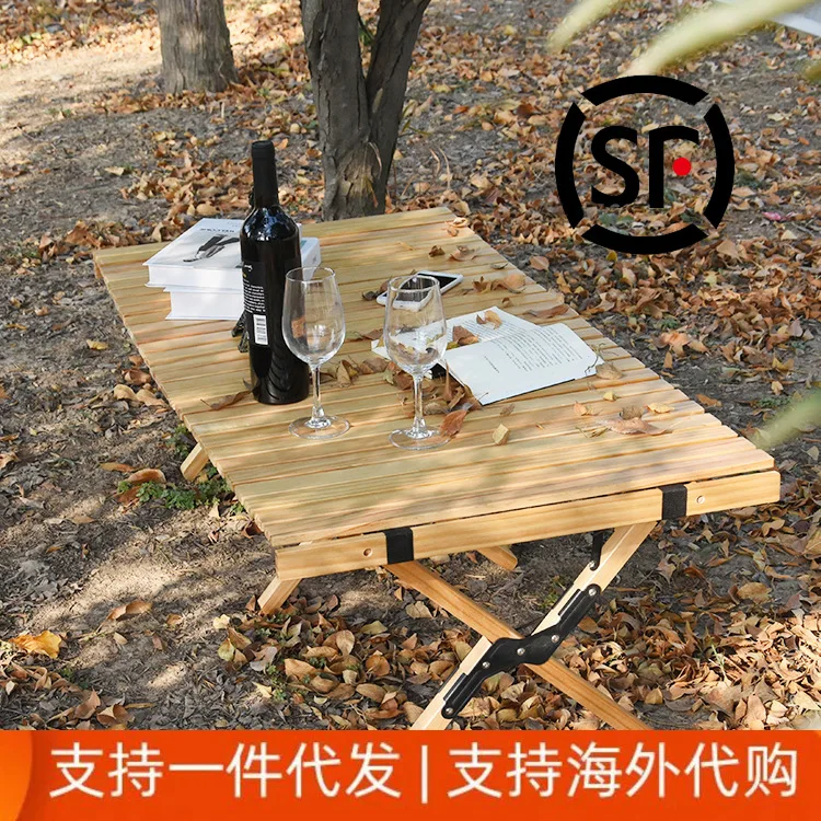 Outdoor Folding Table Portable Egg Roll Table Picnic Camping Table Car Mounted Rent House Naturehike Picnic Table
Outdoor Folding Table Portable Egg Roll Table Picnic Camping Table Car Mounted Rent House Naturehike Picnic Table