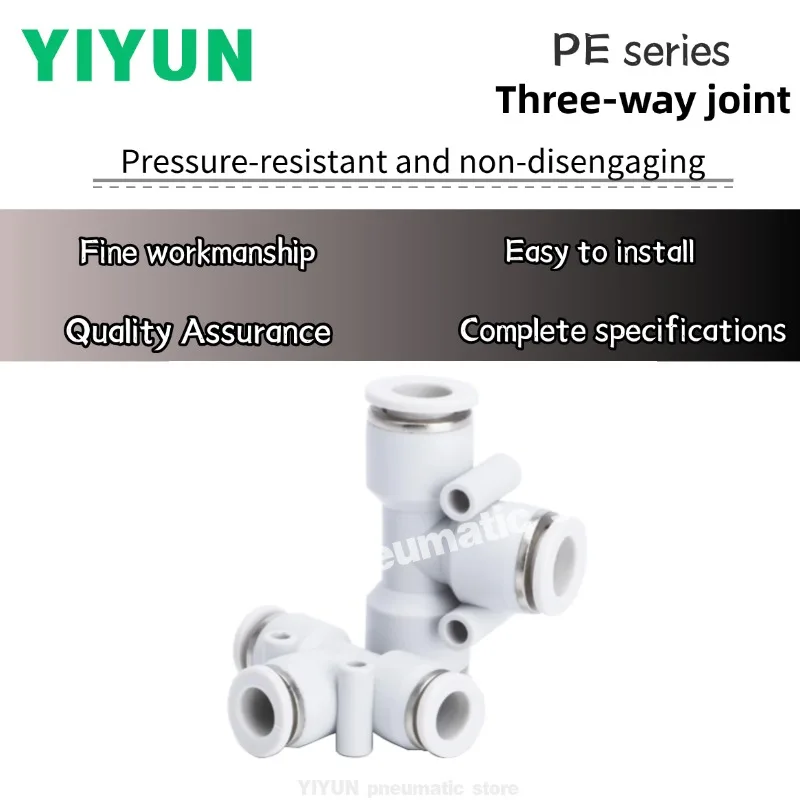 100 шт. 50 шт. Пневматические Т-образные соединители PE4 PE6 PE8 PE10 PE12 PE16 серии PE YIYUN
100 шт. 50 шт. Пневматические Т-образные соединители PE4 PE6 PE8 PE10 PE12 PE16 серии PE YIYUN