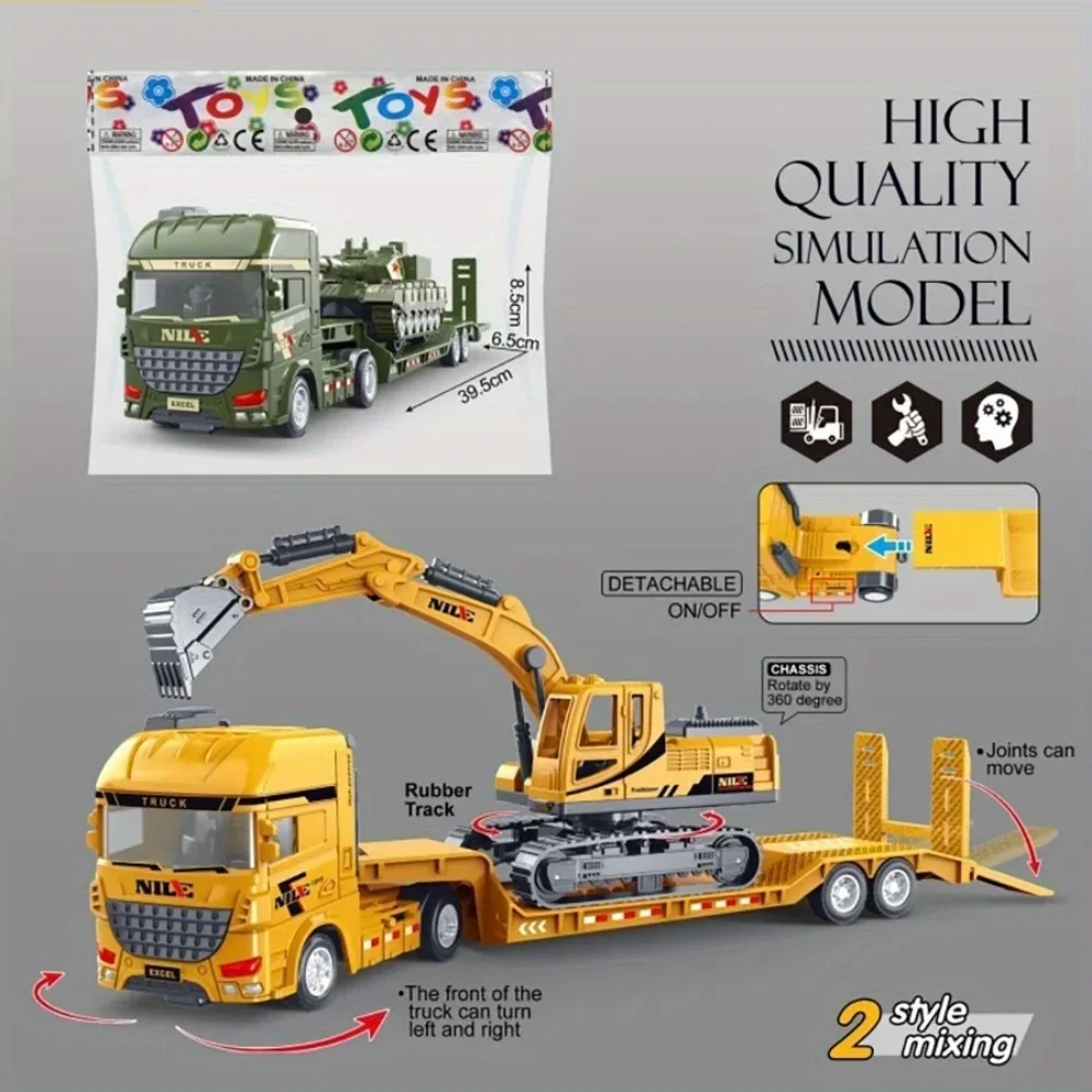Vehicle Excavator Transport Truck Inertial Car Toys,Engineering Construction Truck Toy Semi-Carrier Container Engineering Set
Vehicle Excavator Transport Truck Inertial Car Toys,Engineering Construction Truck Toy Semi-Carrier Container Engineering Set