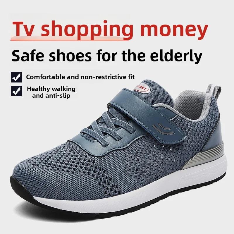 Outdoor Men Training Sneakers Reinforced Toe Heel Breathable Mesh Firm Grip for Field Sports and Long-distance Walking
Outdoor Men Training Sneakers Reinforced Toe Heel Breathable Mesh Firm Grip for Field Sports and Long-distance Walking