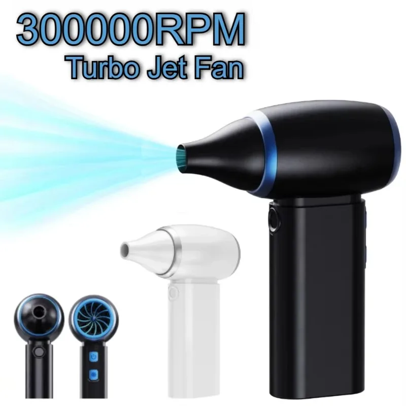 Multipurpose Jet Fan 300000RPM 52m/s Jet Dry Blower 3 Speeds Leaf Blower Cordless for Cars Computer Keyboards and Outdoor Use
Multipurpose Jet Fan 300000RPM 52m/s Jet Dry Blower 3 Speeds Leaf Blower Cordless for Cars Computer Keyboards and Outdoor Use