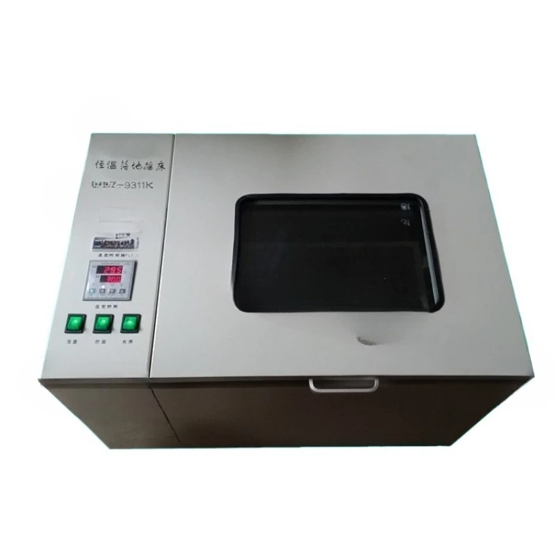 Constant temperature floor shaker, large-capacity constant temperature culture shaker, floor constant temperature oscillator
Constant temperature floor shaker, large-capacity constant temperature culture shaker, floor constant temperature oscillator