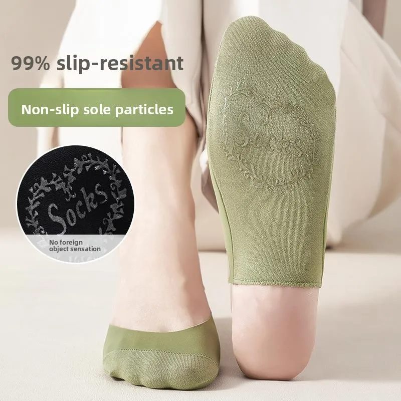 Лодка из ледяного шелка Sos, женская летняя тонкая противоскользящая нескользящая невидимая лодка на высоком каблуке, легкая дышащая уличная одежда для катания на лыжах 
Лодка из ледяного шелка Sos, женская летняя тонкая противоскользящая нескользящая невидимая лодка на высоком каблуке, легкая дышащая уличная одежда для катания на лыжах