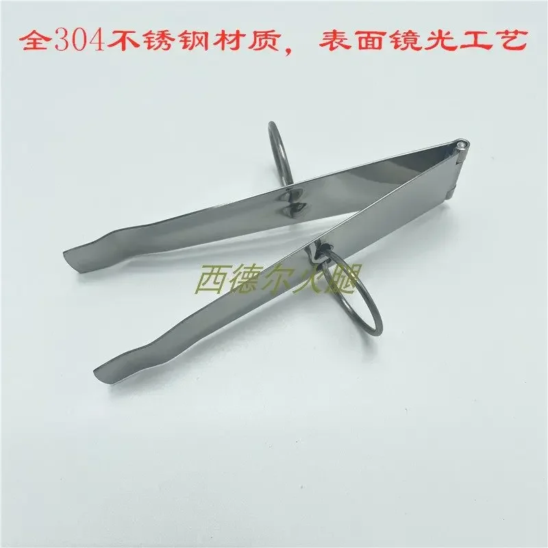 Ham Clip Stainless Steel 304 Camera Food Food Clip Comfortable Feel No Resistance
Ham Clip Stainless Steel 304 Camera Food Food Clip Comfortable Feel No Resistance