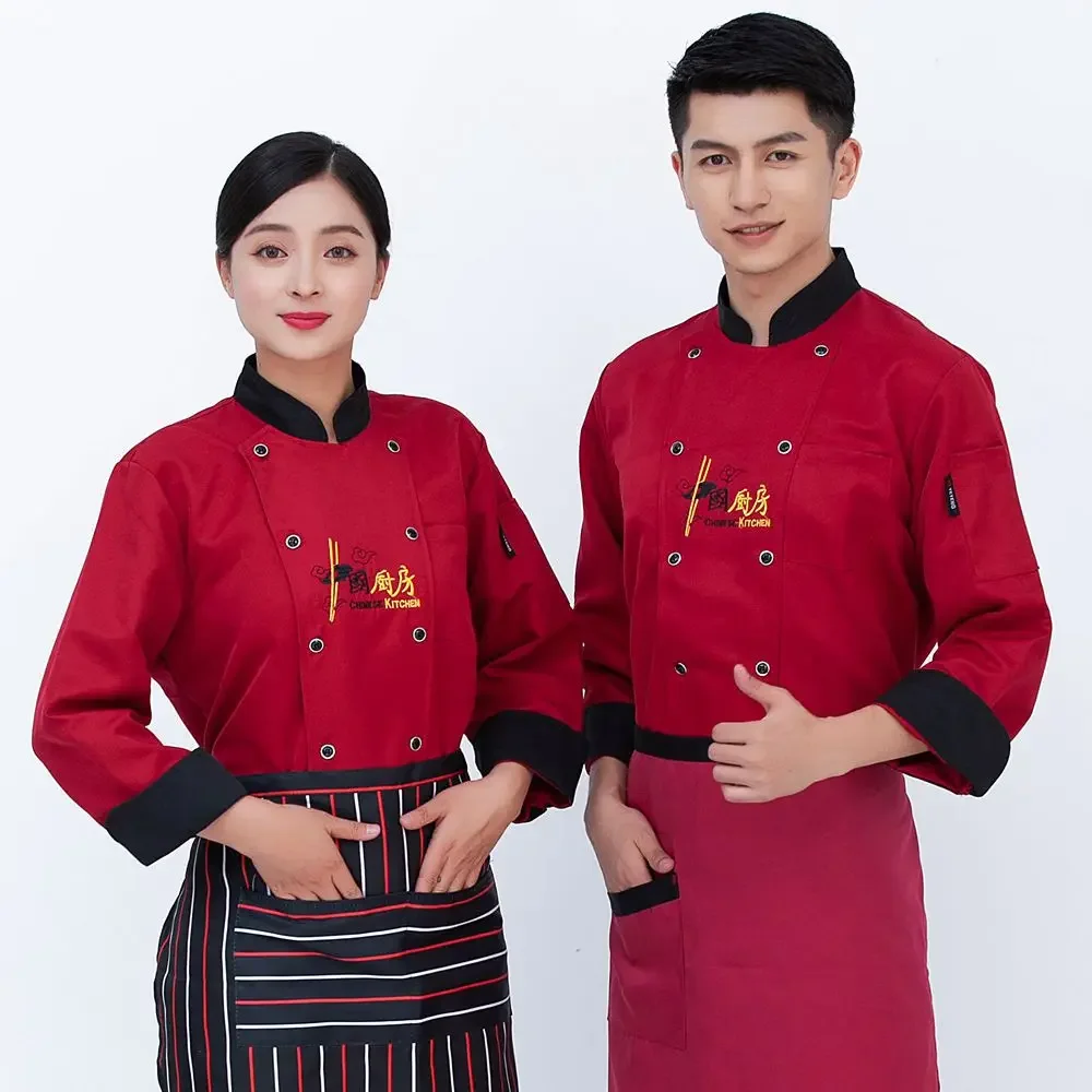 Chinese style autumn and winter Hotel chef clothes men's long-sleeved catering chef overalls short-sleeved back kitchen canteen
Chinese style autumn and winter Hotel chef clothes men's long-sleeved catering chef overalls short-sleeved back kitchen canteen
