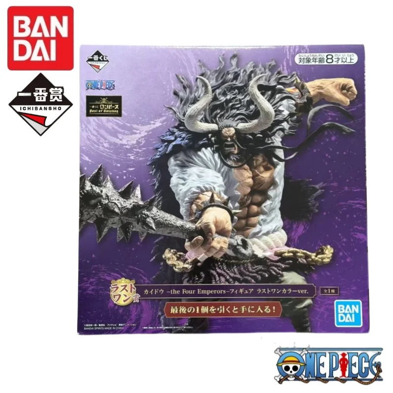 Special OfferIn Stock Original Bandai Ichiban Kuji Best of Omnibus Kaidou Charlotte Linlin Luffy Law Kid Anime Figures Toys for
Special OfferIn Stock Original Bandai Ichiban Kuji Best of Omnibus Kaidou Charlotte Linlin Luffy Law Kid Anime Figures Toys for