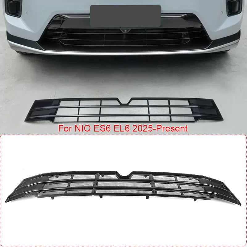 Car Modify Front Buckle Insect Proof Net Matte Black For NIO ES6 EL6 2025-Present Auto Front Bumper Center Intake Grille Cover
Car Modify Front Buckle Insect Proof Net Matte Black For NIO ES6 EL6 2025-Present Auto Front Bumper Center Intake Grille Cover