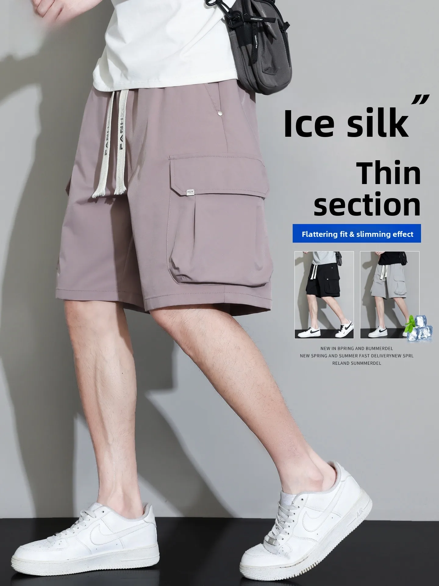 Легкие дышащие брюки из ледяного шелка для мужчин, летние свободные повседневные брюки-капри из быстросохнущей ткани
Легкие дышащие брюки из ледяного шелка для мужчин, летние свободные повседневные брюки-капри из быстросохнущей ткани