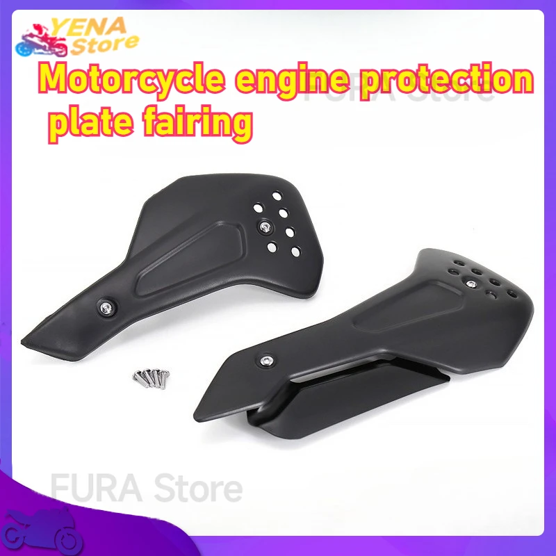 The side lower fairing of the motorcycle parts lower engine belly protection plate kit is suitable for the Trident 660 
The side lower fairing of the motorcycle parts lower engine belly protection plate kit is suitable for the Trident 660