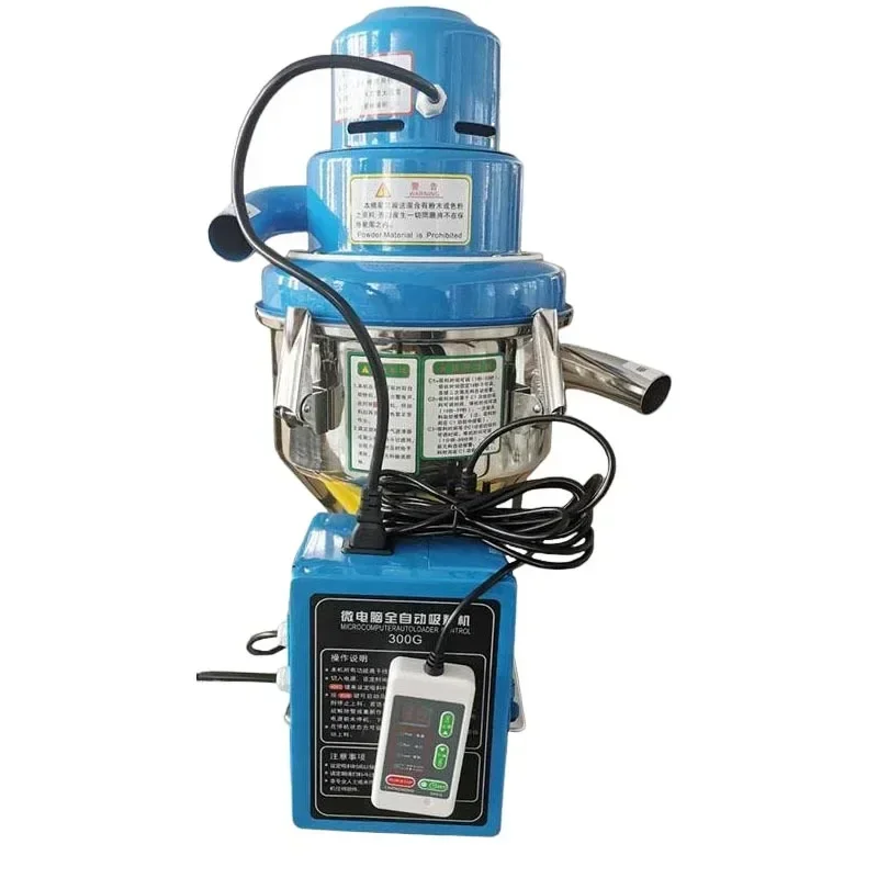 300G Automatic Plastic for Material Feeder Free-standing Vacuum Loader Automatic Feeding Machine
300G Automatic Plastic for Material Feeder Free-standing Vacuum Loader Automatic Feeding Machine