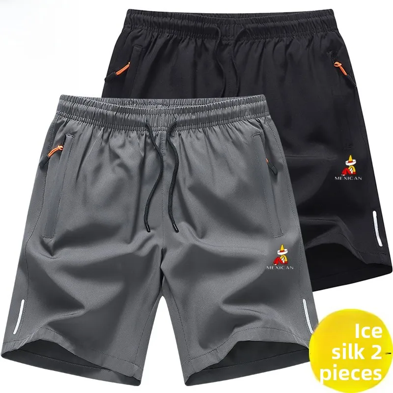 Qui Dry Ice Silk Baskeall orts Men's Summer Outdoor Wear Thin Five-Quarter Casual Loose Fit Straight Leg Running Pants
Qui Dry Ice Silk Baskeall orts Men's Summer Outdoor Wear Thin Five-Quarter Casual Loose Fit Straight Leg Running Pants