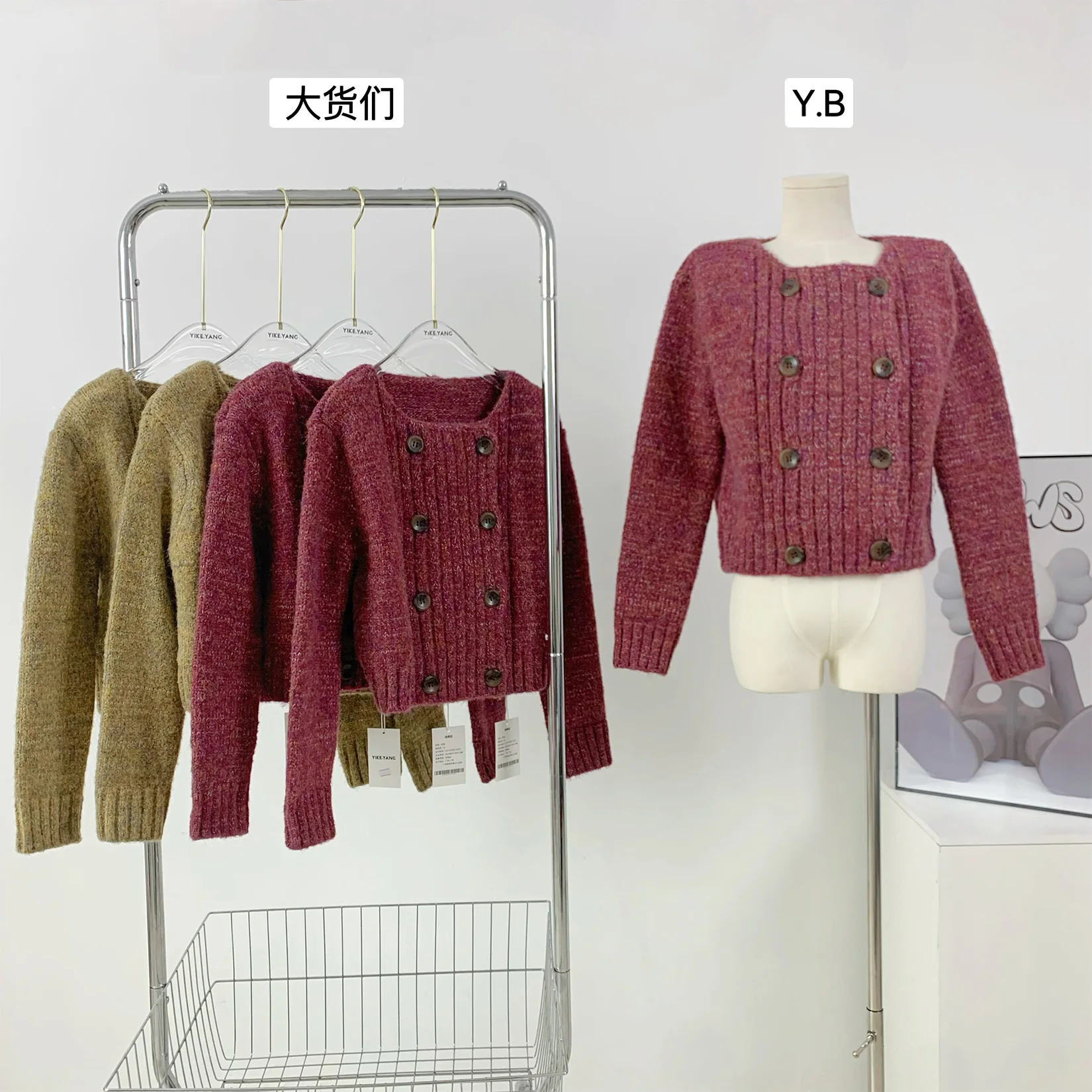 Long sleeve Thick Knit Cardigan Solid Color Women's Aesthetic Comfort Thick Short Sweater Knitted Button Cardigan Women New Tops
Long sleeve Thick Knit Cardigan Solid Color Women's Aesthetic Comfort Thick Short Sweater Knitted Button Cardigan Women New Tops