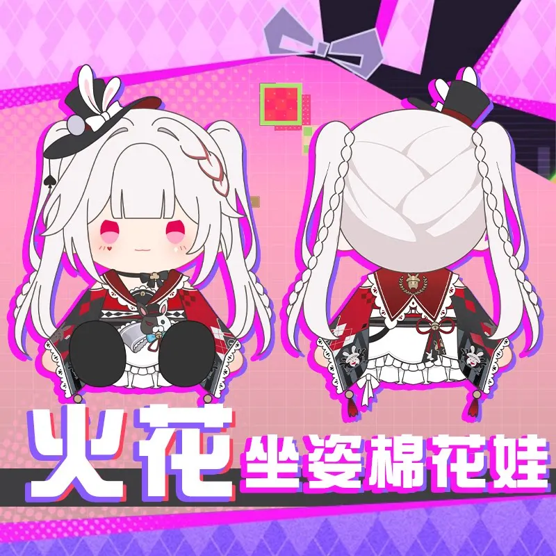 Game Honkai: Star Rail Sparkle Cartoon Figure Idol Stuffed Sitting Plushies Hugging Pillow Figure Gifts 40cm Birthday Cosplay
Game Honkai: Star Rail Sparkle Cartoon Figure Idol Stuffed Sitting Plushies Hugging Pillow Figure Gifts 40cm Birthday Cosplay