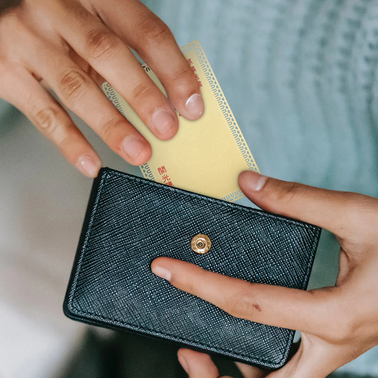 Brass Pure Copper Pattern Graduation Gift Elegant Metal Card Chinese Style Decor Ornament
Brass Pure Copper Pattern Graduation Gift Elegant Metal Card Chinese Style Decor Ornament